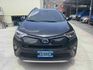 RAV4 2.5 HV  第2張縮圖