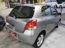 YARIS 1.5  第5張縮圖