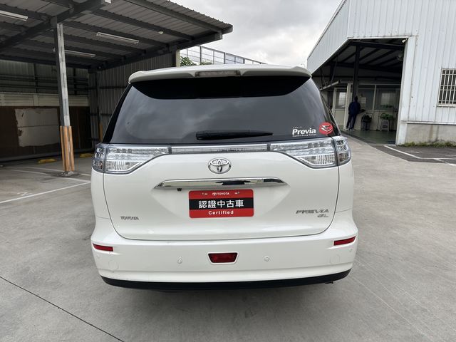 PREVIA 2.4  第6張相片