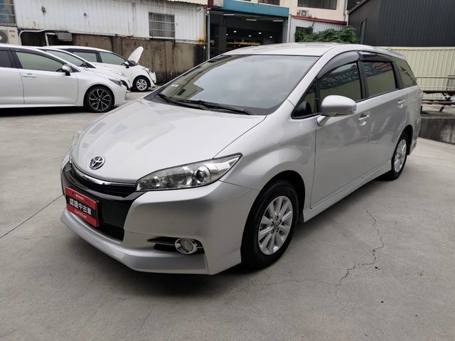 WISH 2.0  第1張相片