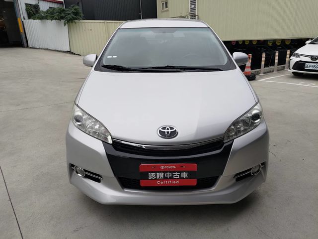 WISH 2.0  第2張相片