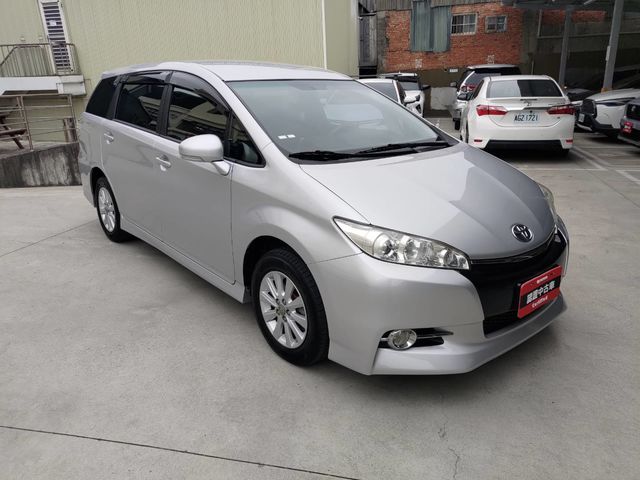 WISH 2.0  第3張相片