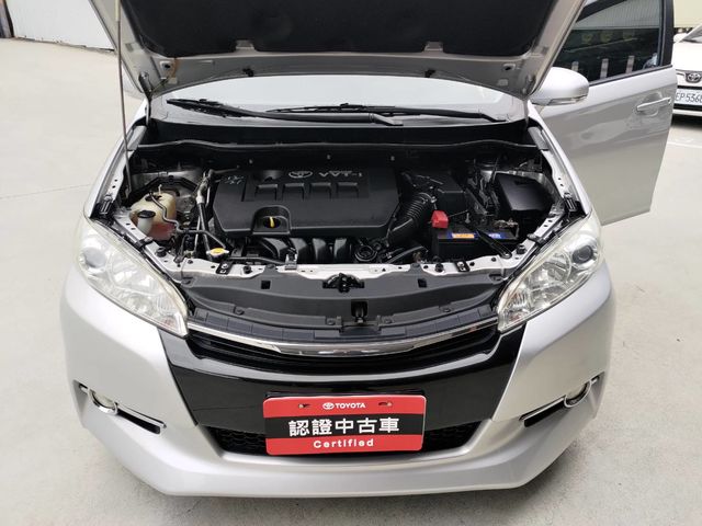 WISH 2.0  第10張相片