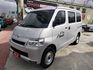 TOWN ACE VAN 5人  第1張縮圖