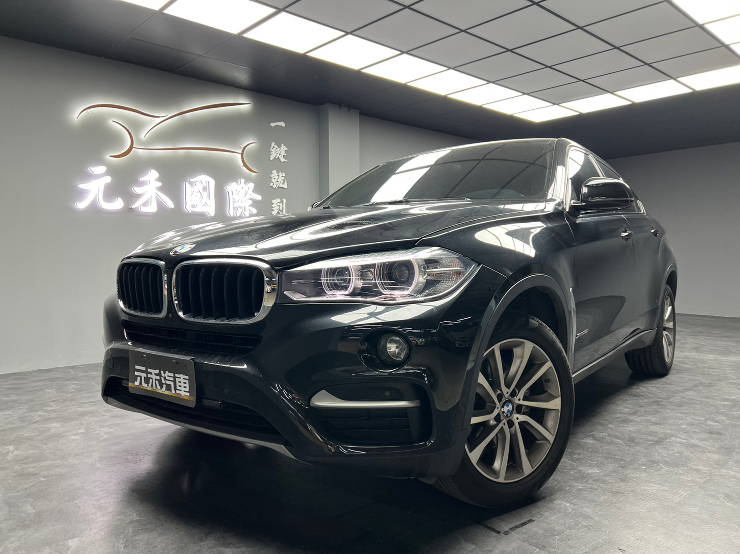 低里程 2015/16 BMW X6 xDrive35i 褐色內裝 (F16型)『小李經理』元禾國際車業/特價中/一鍵就到  第1張相片