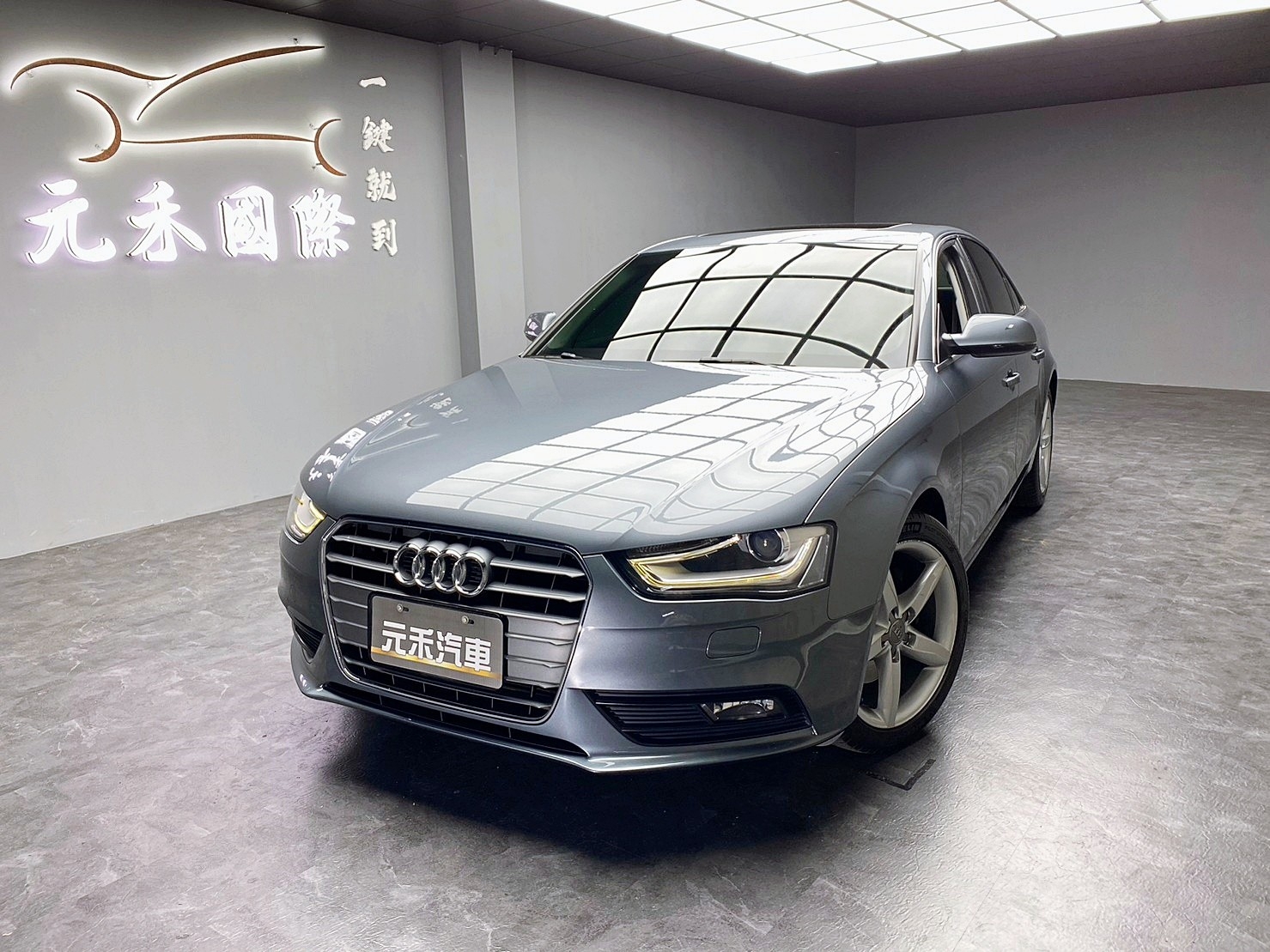 下殺中 2013/14 Audi A4 Sedan 35TFSI『小李經理』元禾國際車業/特價中/一鍵就到  第1張相片