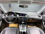 下殺中 2013/14 Audi A4 Sedan 35TFSI『小李經理』元禾國際車業/特價中/一鍵就到  第7張縮圖