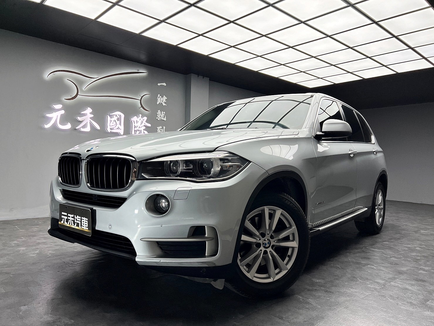 低里程 2014 BMW X5 xDrive35i F15型『小李經理』元禾國際車業/特價中/一鍵就到  第1張相片