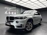 低里程 2014 BMW X5 xDrive35i F15型『小李經理』元禾國際車業/特價中/一鍵就到  第1張縮圖