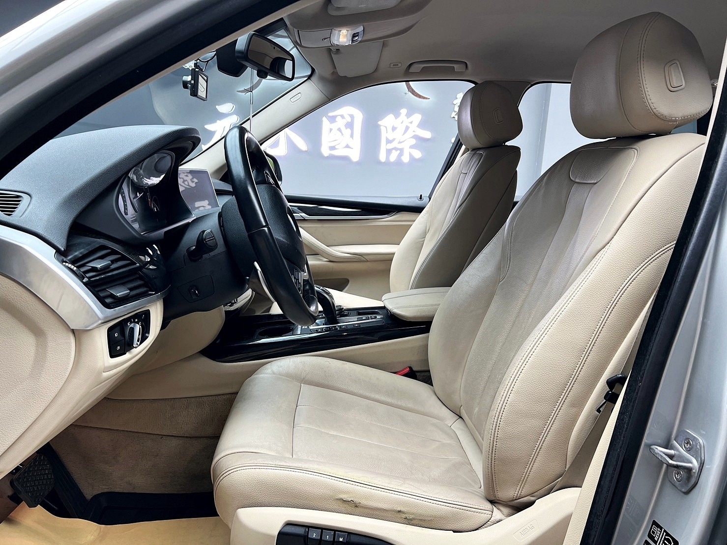 低里程 2014 BMW X5 xDrive35i F15型『小李經理』元禾國際車業/特價中/一鍵就到  第10張相片