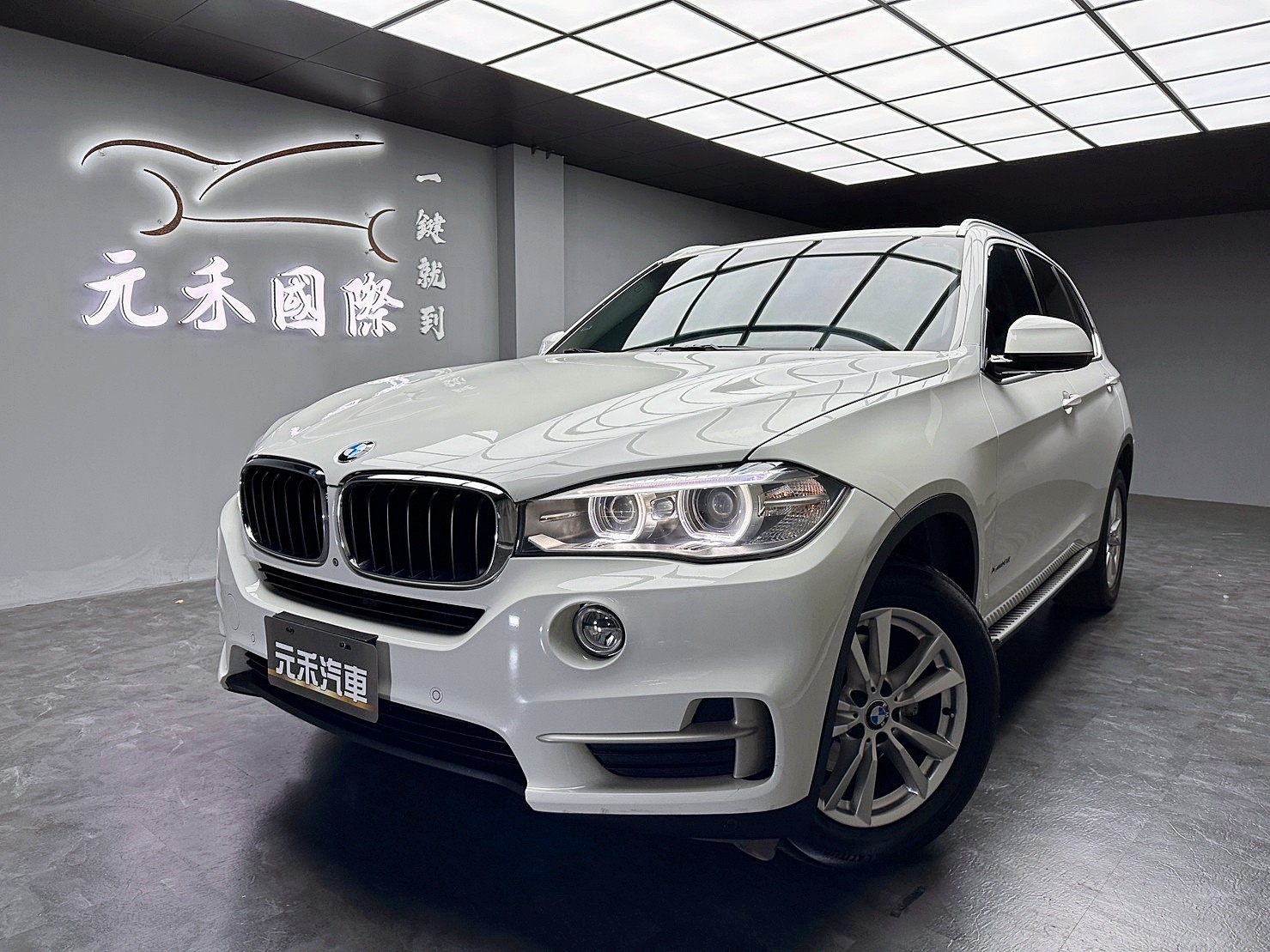 下殺中 2014 BMW X5 xDrive35i F15型『小李經理』元禾國際車業/特價中/一鍵就到  第1張相片