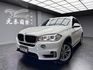 下殺中 2014 BMW X5 xDrive35i F15型『小李經理』元禾國際車業/特價中/一鍵就到  第1張縮圖