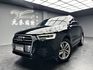 下殺中 2017 Audi Q3 35TFSI Quattro『小李經理』元禾國際車業/特價中/一鍵就到  第1張縮圖