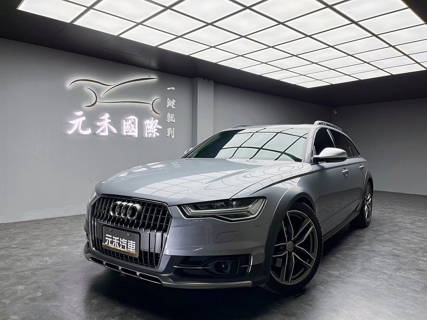 低里程 2017 Audi A6 allroad 50TDI Quattro『小李經理』元禾國際車業/特價中/一鍵就到  第1張相片