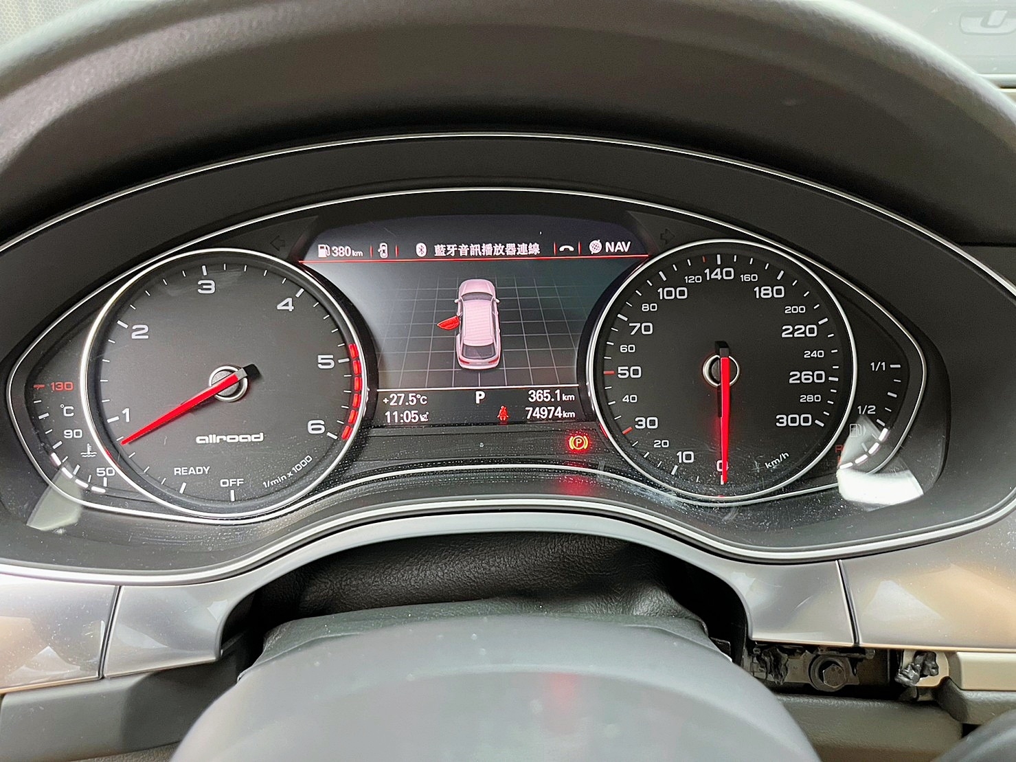 低里程 2017 Audi A6 allroad 50TDI Quattro『小李經理』元禾國際車業/特價中/一鍵就到  第7張相片