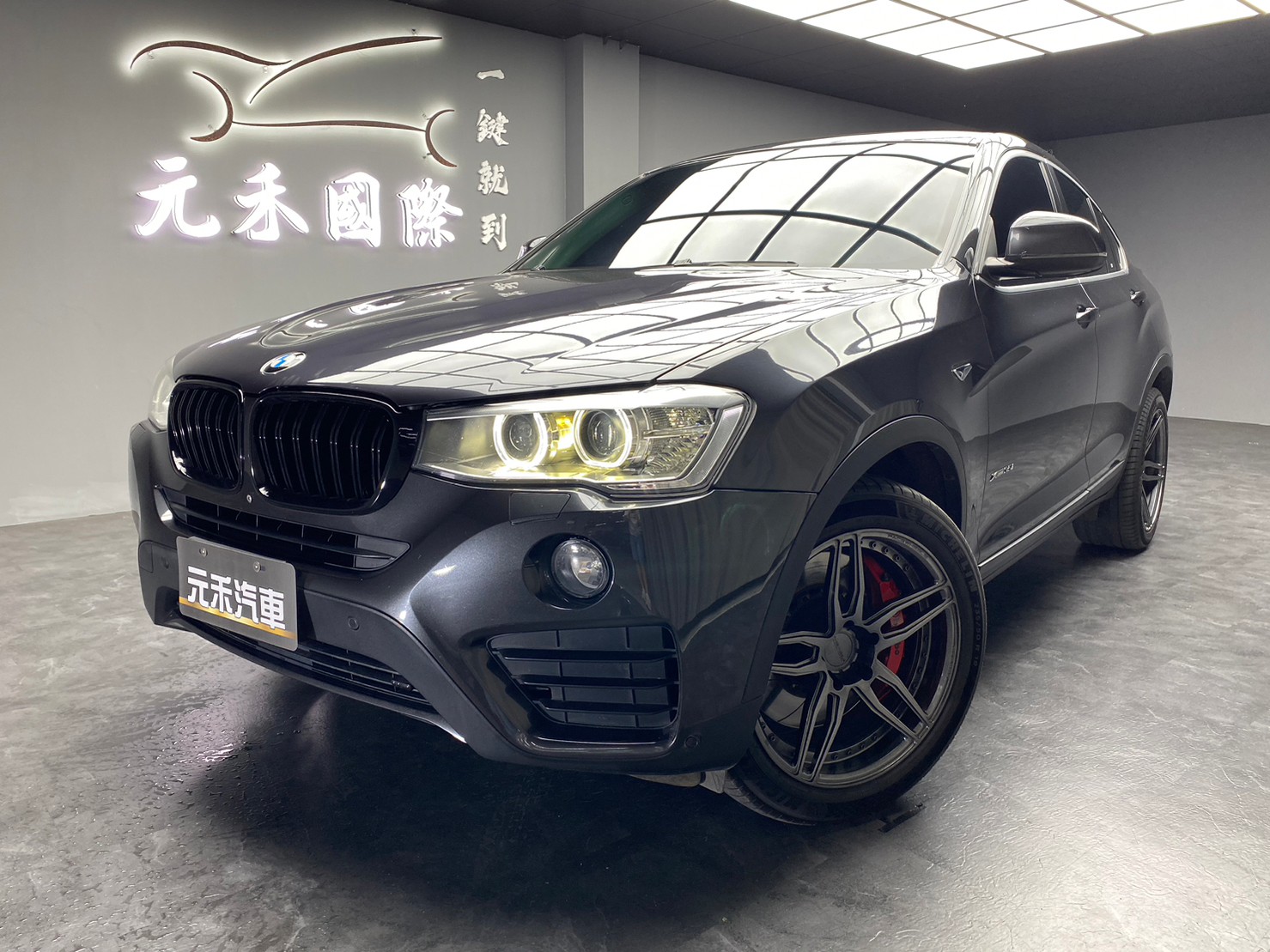 低里程 2014 BMW X4 xDrive35i F26型『小李經理』元禾國際車業/特價中/一鍵就到  第1張相片