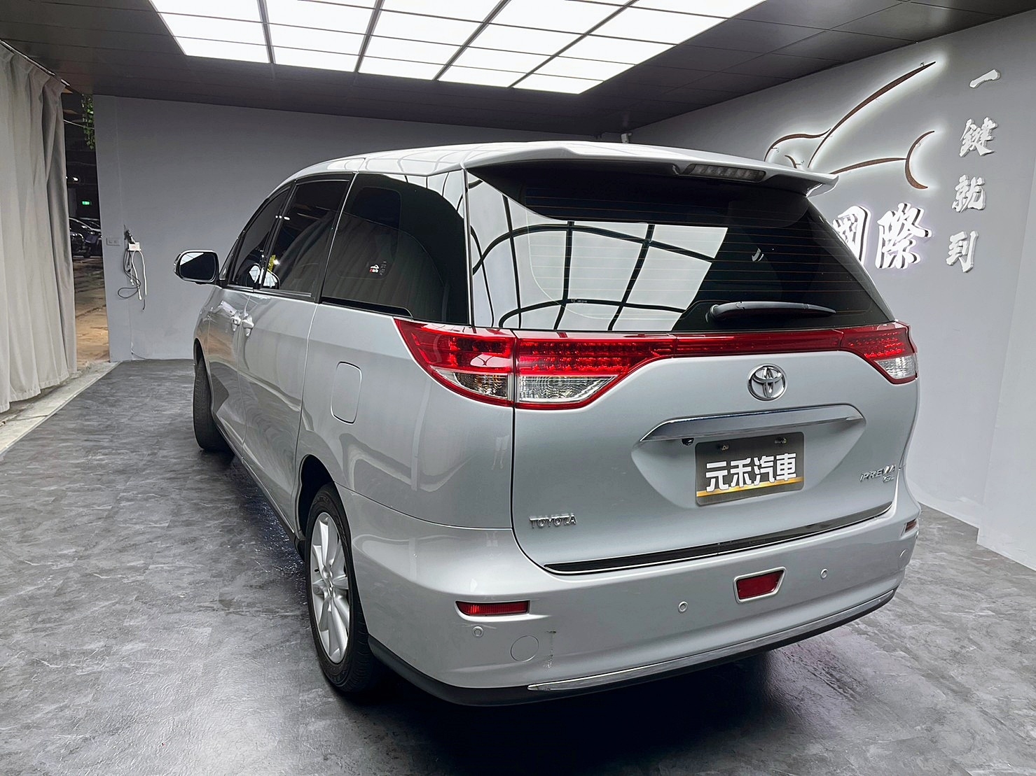 低里程 2018/19 Toyota Previa 豪華版『小李經理』元禾國際車業/特價中/一鍵就到  第3張相片