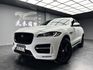 低里程 2017 Jaguar F-Pace R-Sport 35T AWD『小李經理』元禾國際車業/特價中/一鍵就到  第1張縮圖