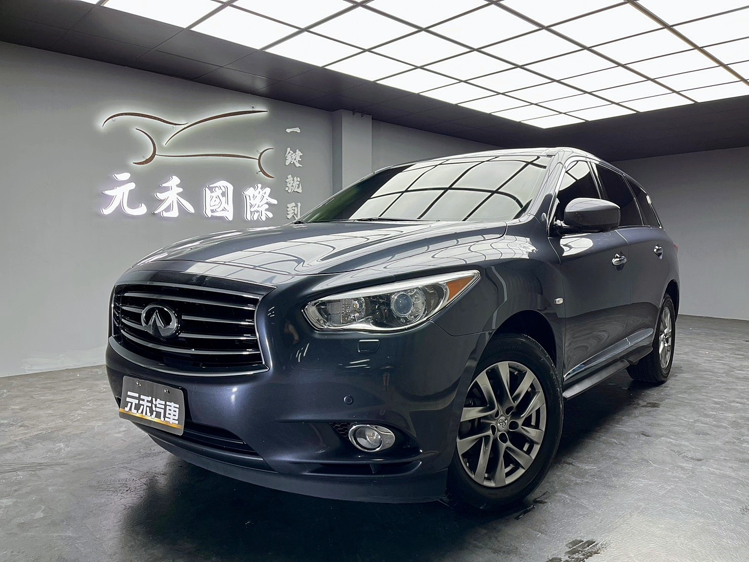 低里程 2012 Infiniti JX35 豪華款 七人座『小李經理』元禾國際車業/特價中/一鍵就到  第1張相片
