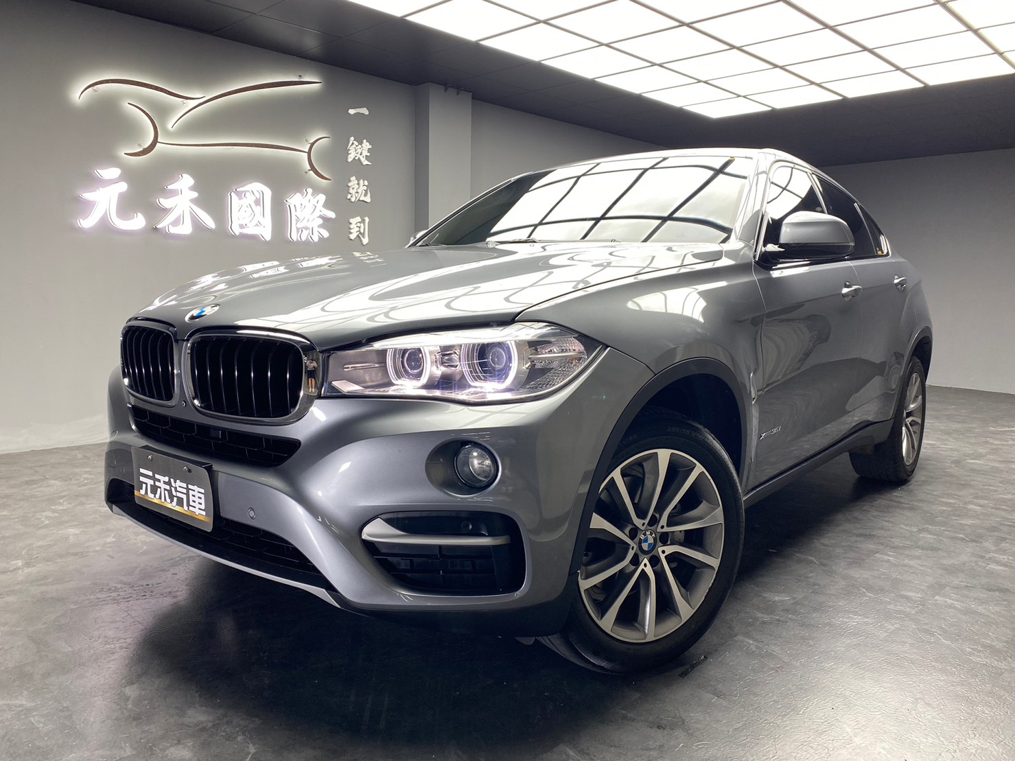 低里程 2015 BMW X6 xDrive35i F16型『小李經理』元禾國際車業/特價中/一鍵就到  第1張相片