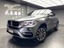 低里程 2015 BMW X6 xDrive35i F16型『小李經理』元禾國際車業/特價中/一鍵就到  第1張縮圖