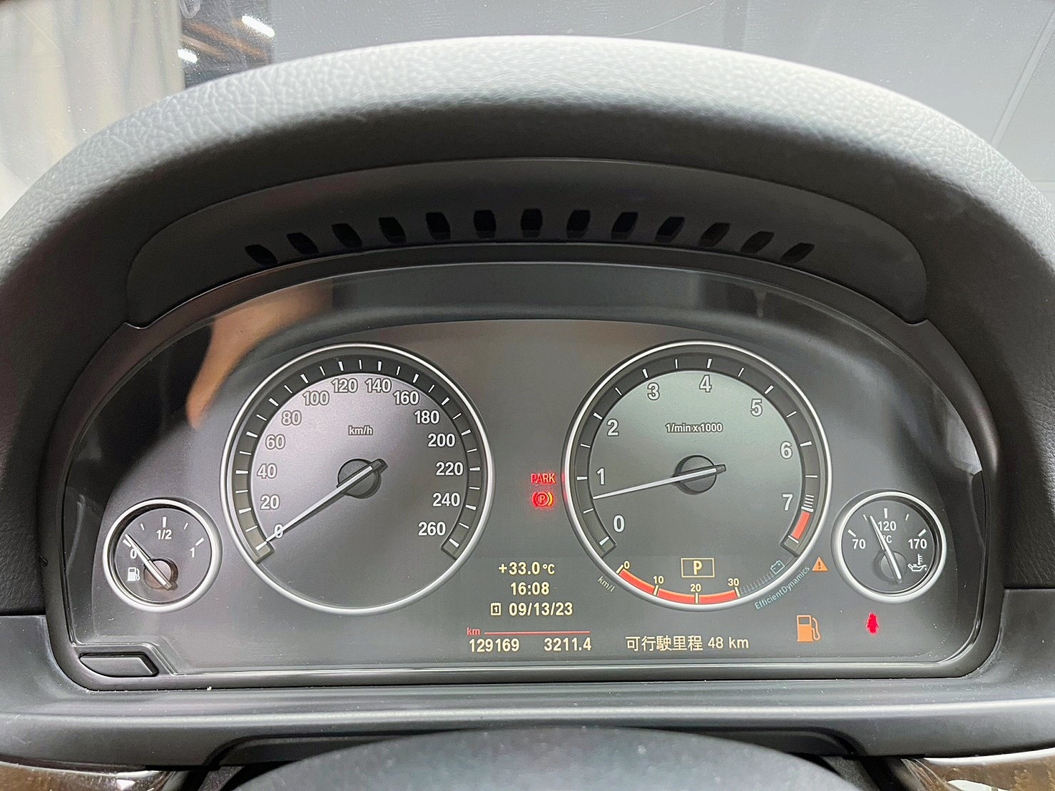 低里程 2010 BMW 523i Sedan『小李經理』元禾國際車業/特價中/一鍵就到  第7張相片