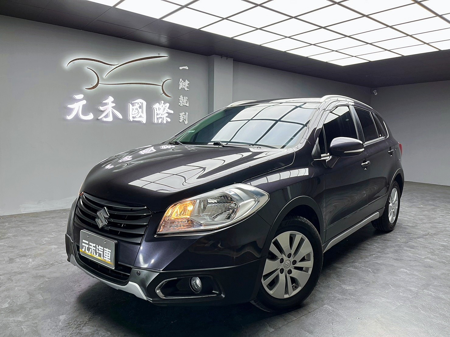 低里程 2014/15 Suzuki SX4 Crossover GL Plus『小李經理』元禾國際車業/特價中/一鍵就到  第1張相片