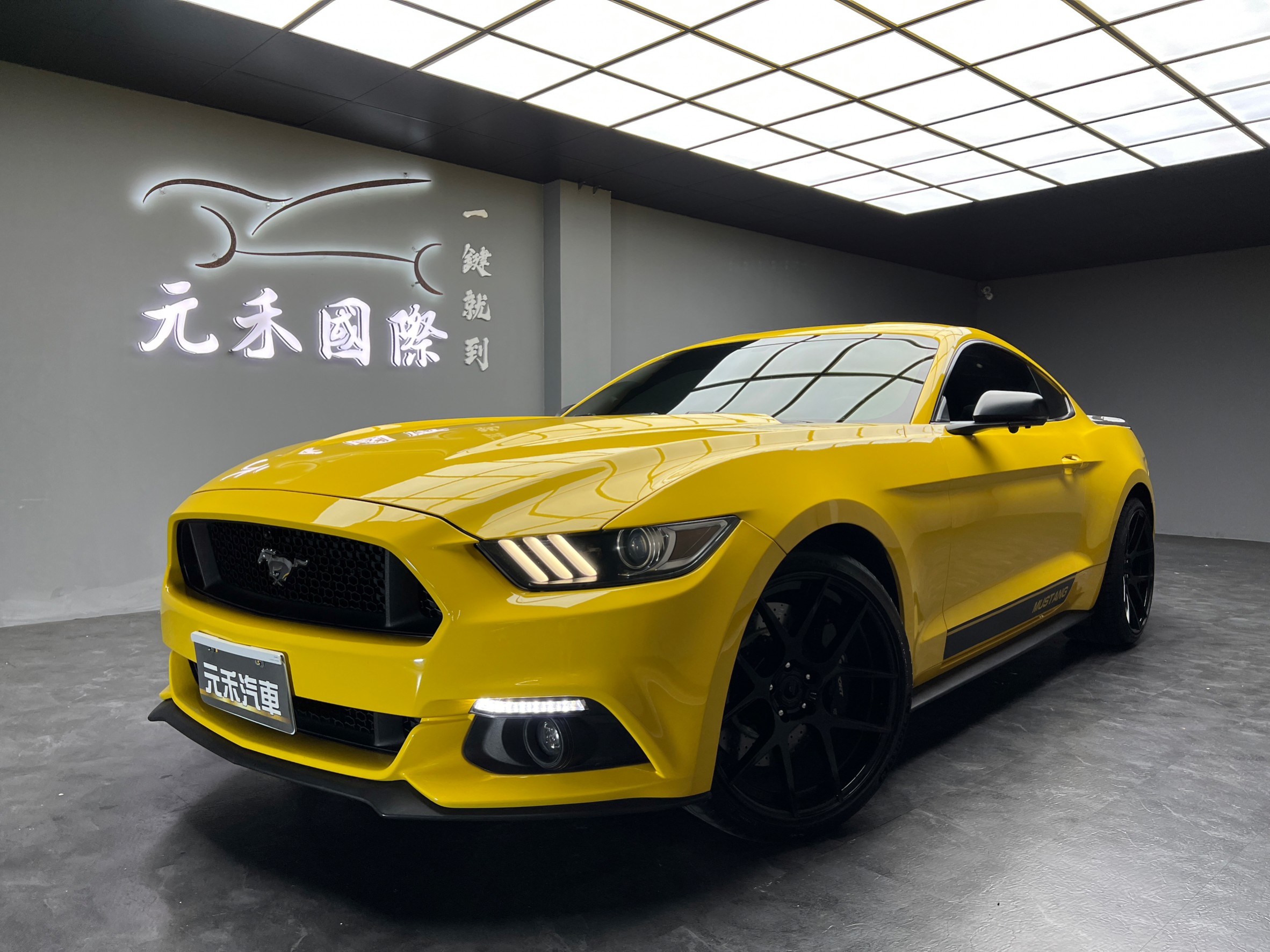 低里程 2017 Ford Mustang EcoBoost 320『小李經理』元禾國際車業/特價中/一鍵就到  第1張相片