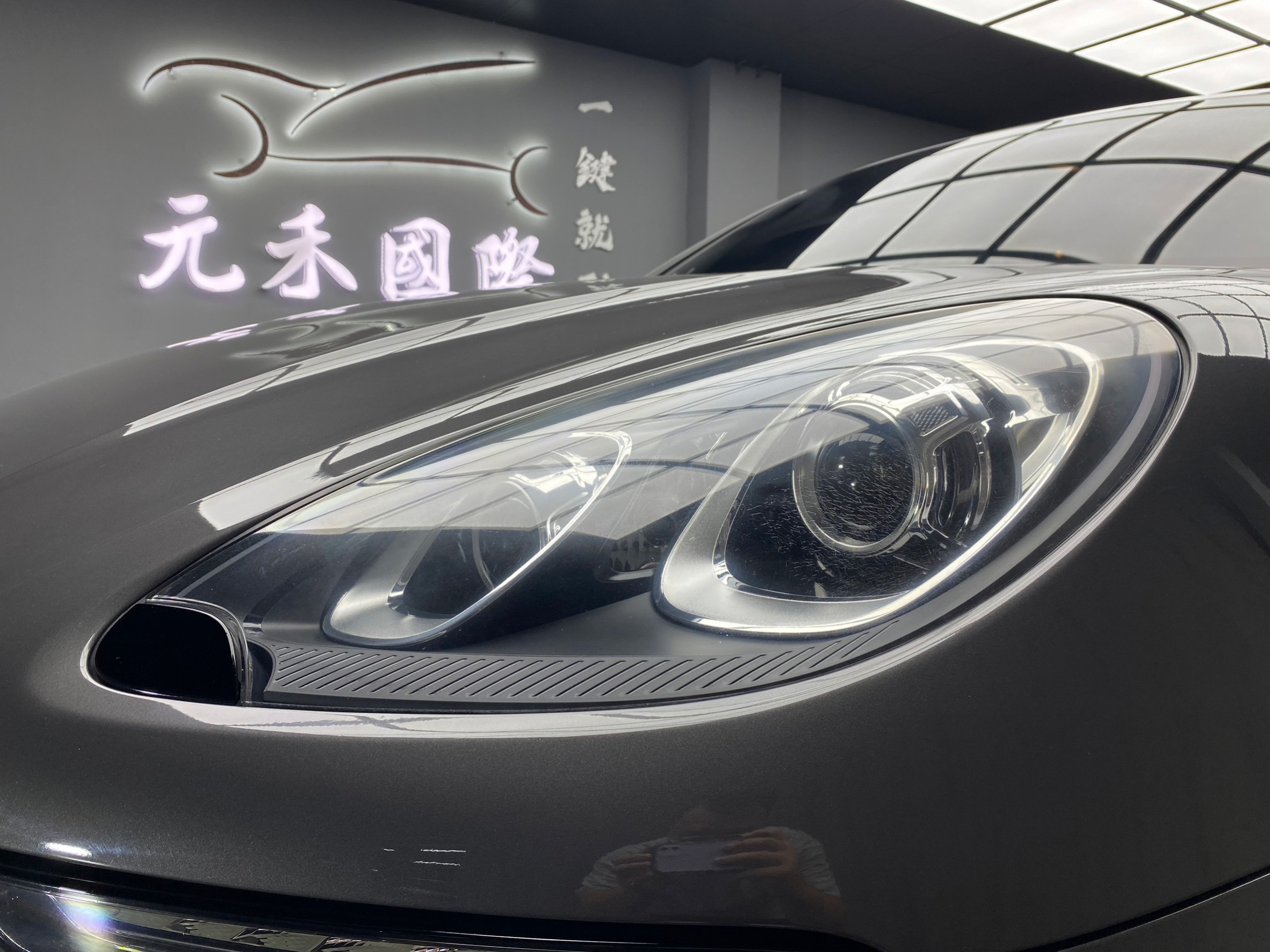 低里程 2015 Porsche Macan『小李經理』元禾國際車業/特價中/一鍵就到  第14張相片