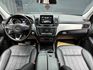 低里程 2016 Benz GLE250d 4MATIC W166型『小李經理』元禾國際車業/特價中/一鍵就到  第9張縮圖