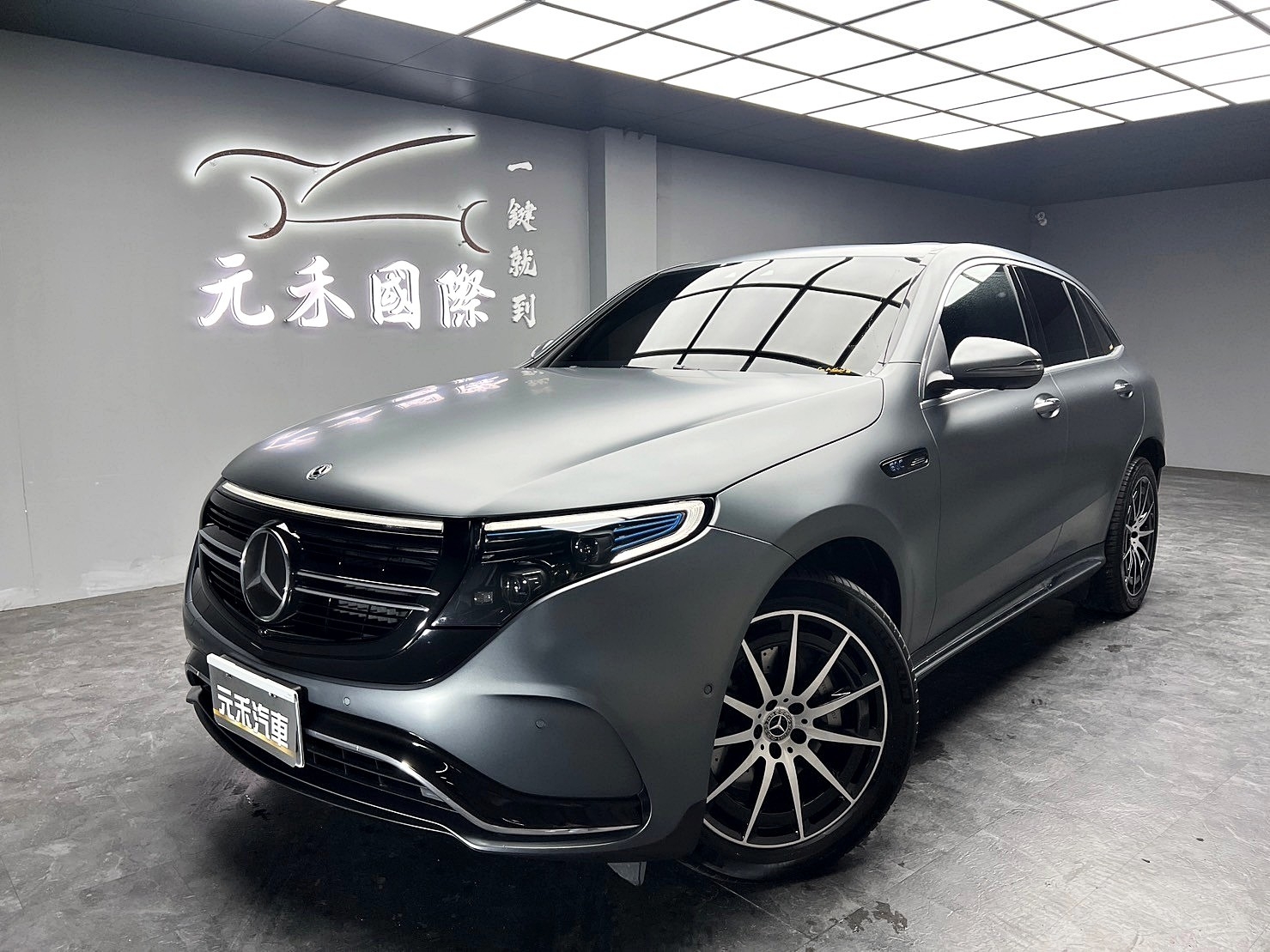 低里程 2020/21 Benz EQC400 4MATIC 運動版『小李經理』元禾國際車業/特價中/一鍵就到  第1張相片