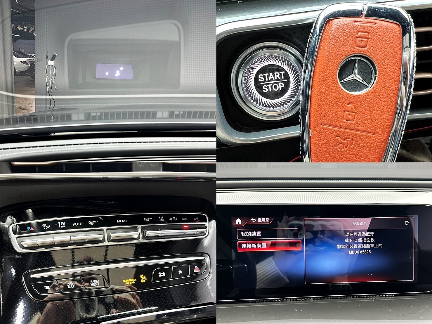 低里程 2020/21 Benz EQC400 4MATIC 運動版『小李經理』元禾國際車業/特價中/一鍵就到  第4張相片