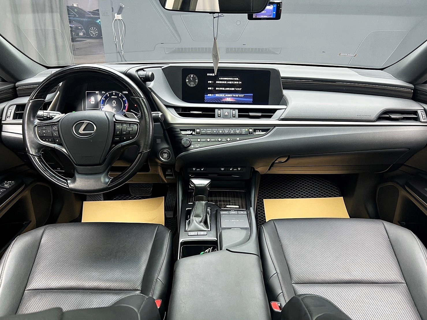 低里程 2020 Lexus ES250 頂級版『小李經理』元禾國際車業/特價中/一鍵就到  第11張相片