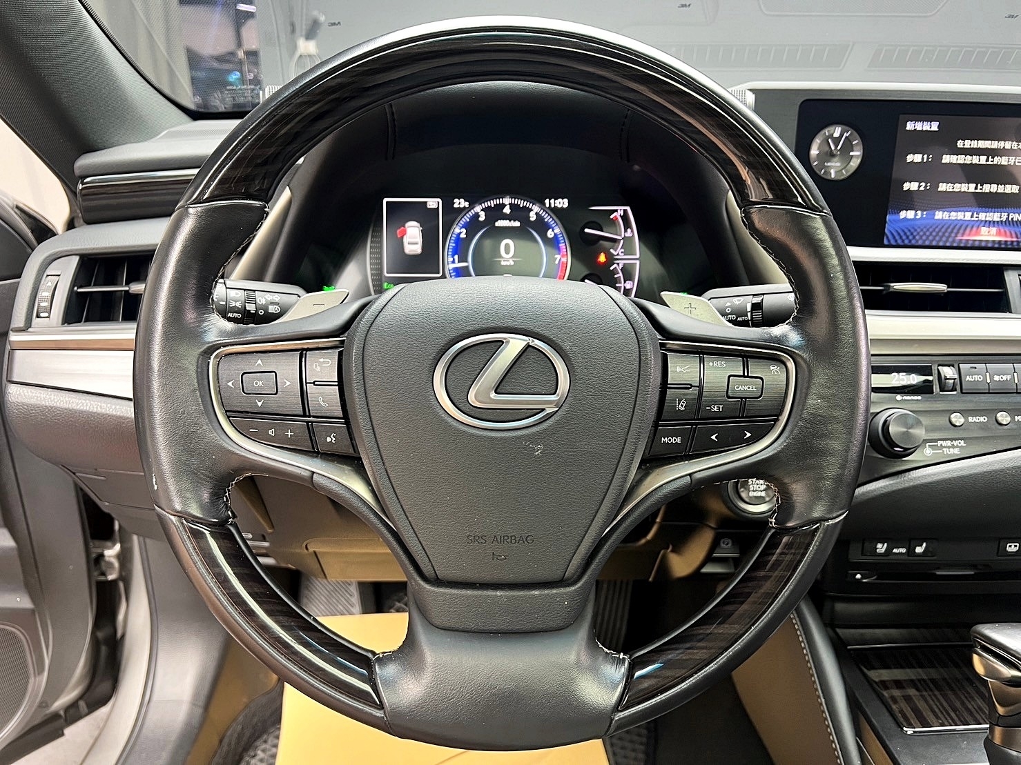 低里程 2020 Lexus ES250 頂級版『小李經理』元禾國際車業/特價中/一鍵就到  第13張相片