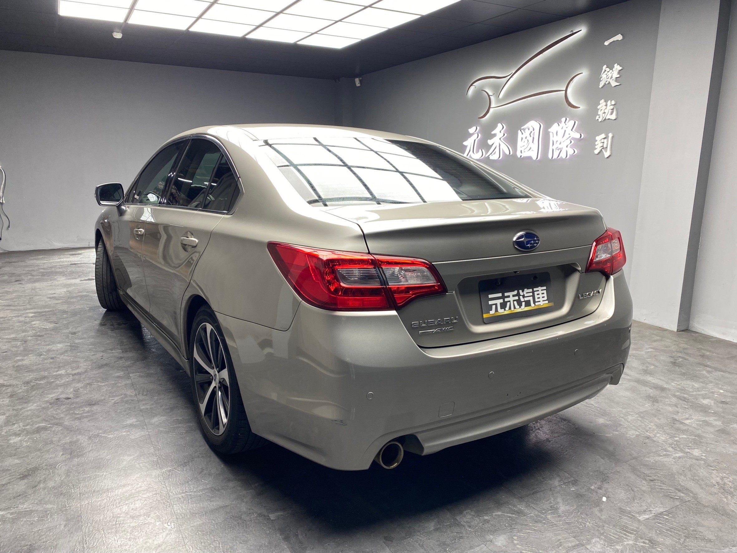 低里程 2015 Subaru Legacy i-S『小李經理』元禾國際車業/特價中/一鍵就到  第3張相片