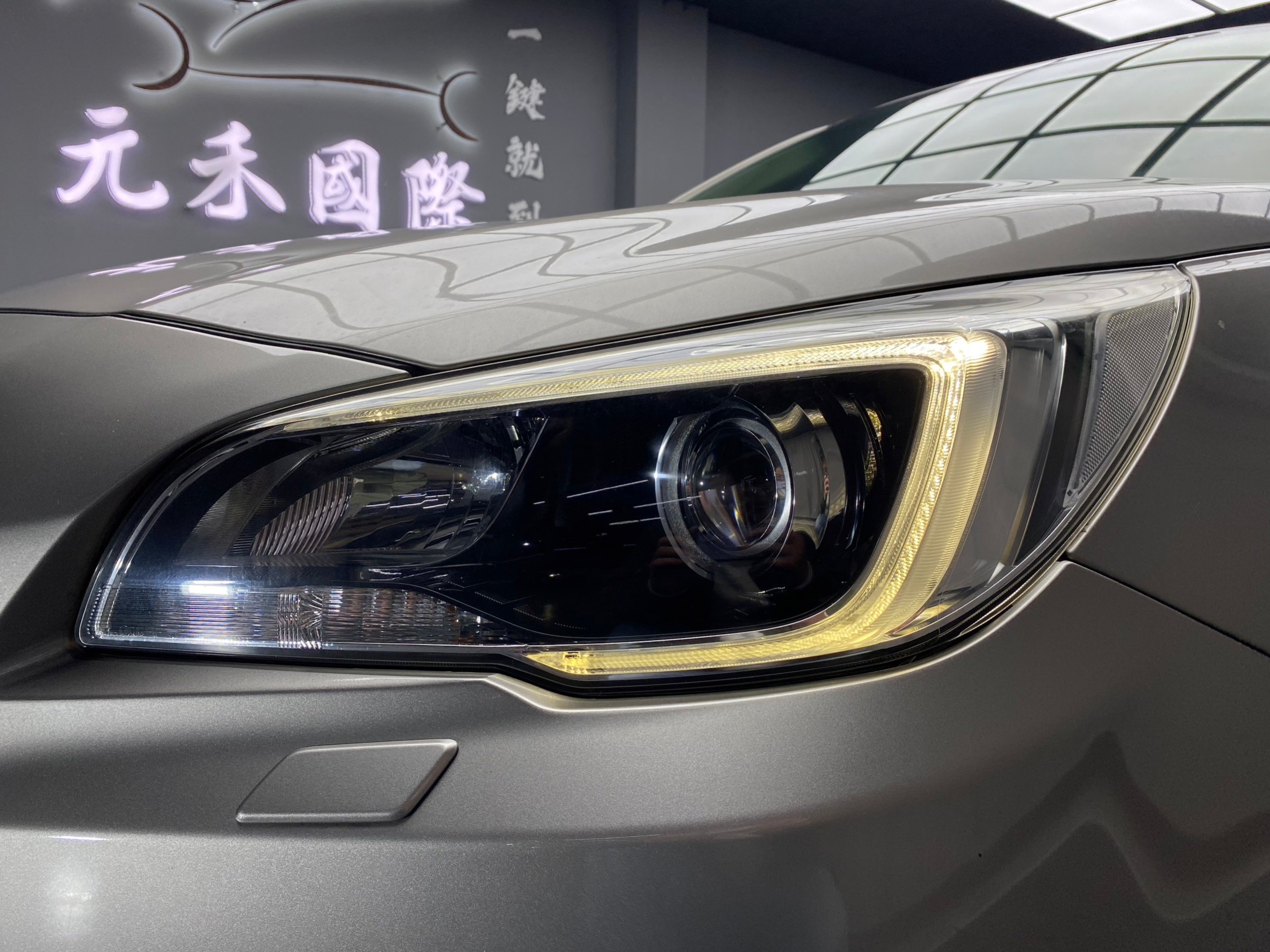 低里程 2015 Subaru Legacy i-S『小李經理』元禾國際車業/特價中/一鍵就到  第15張相片