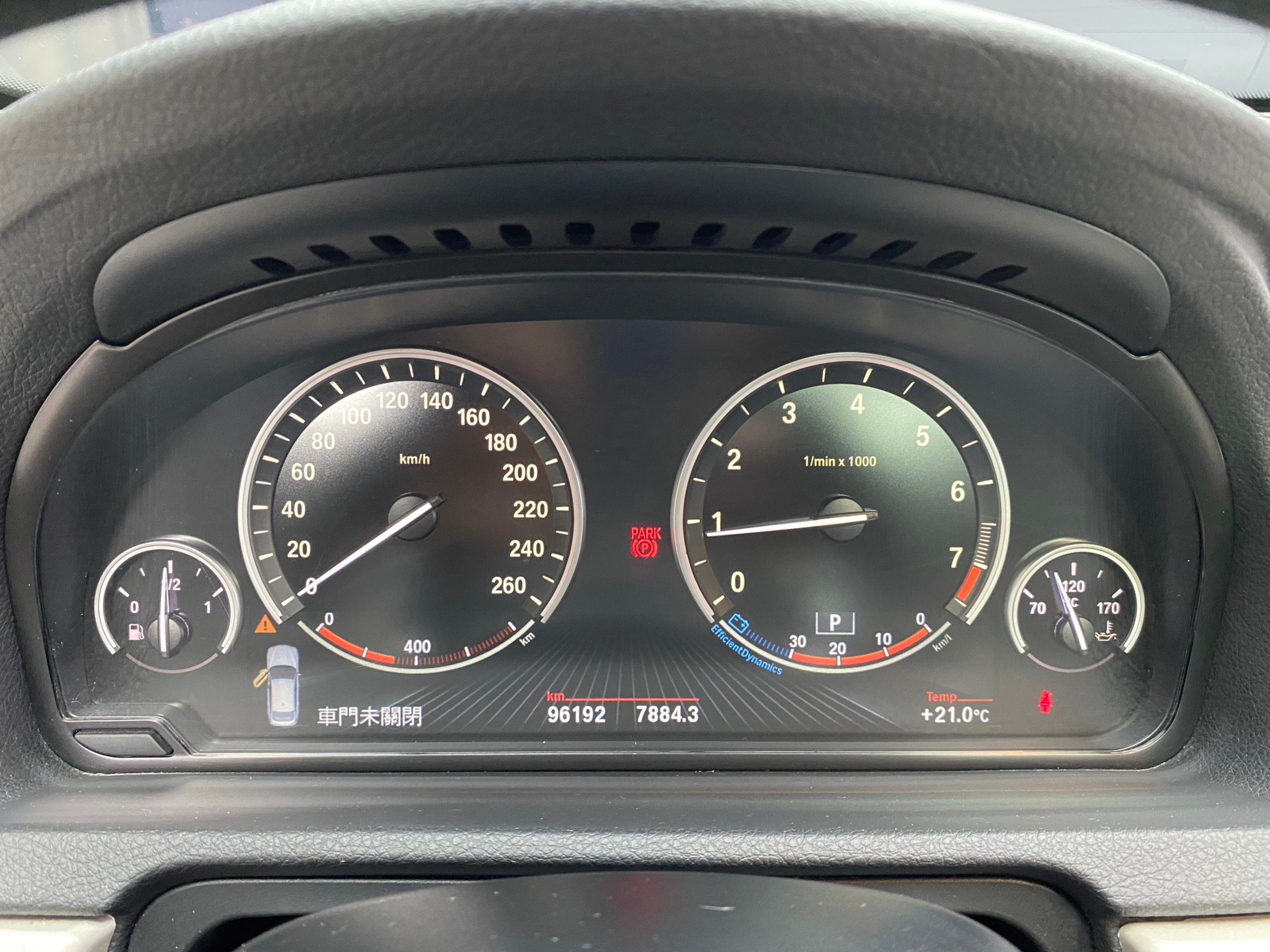 低里程 2016 BMW 528i GT F07型『小李經理』元禾國際車業/特價中/一鍵就到  第19張相片