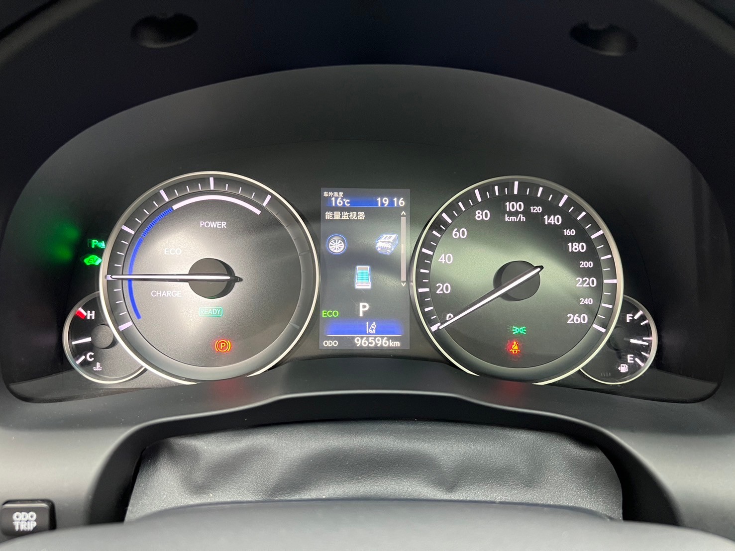 低里程 2015/16 Lexus ES300h 旗艦版『小李經理』元禾國際車業/特價中/一鍵就到  第5張相片