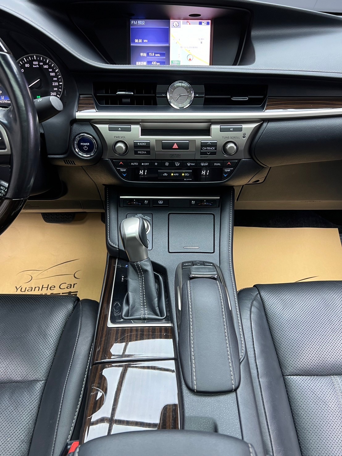 低里程 2015/16 Lexus ES300h 旗艦版『小李經理』元禾國際車業/特價中/一鍵就到  第7張相片