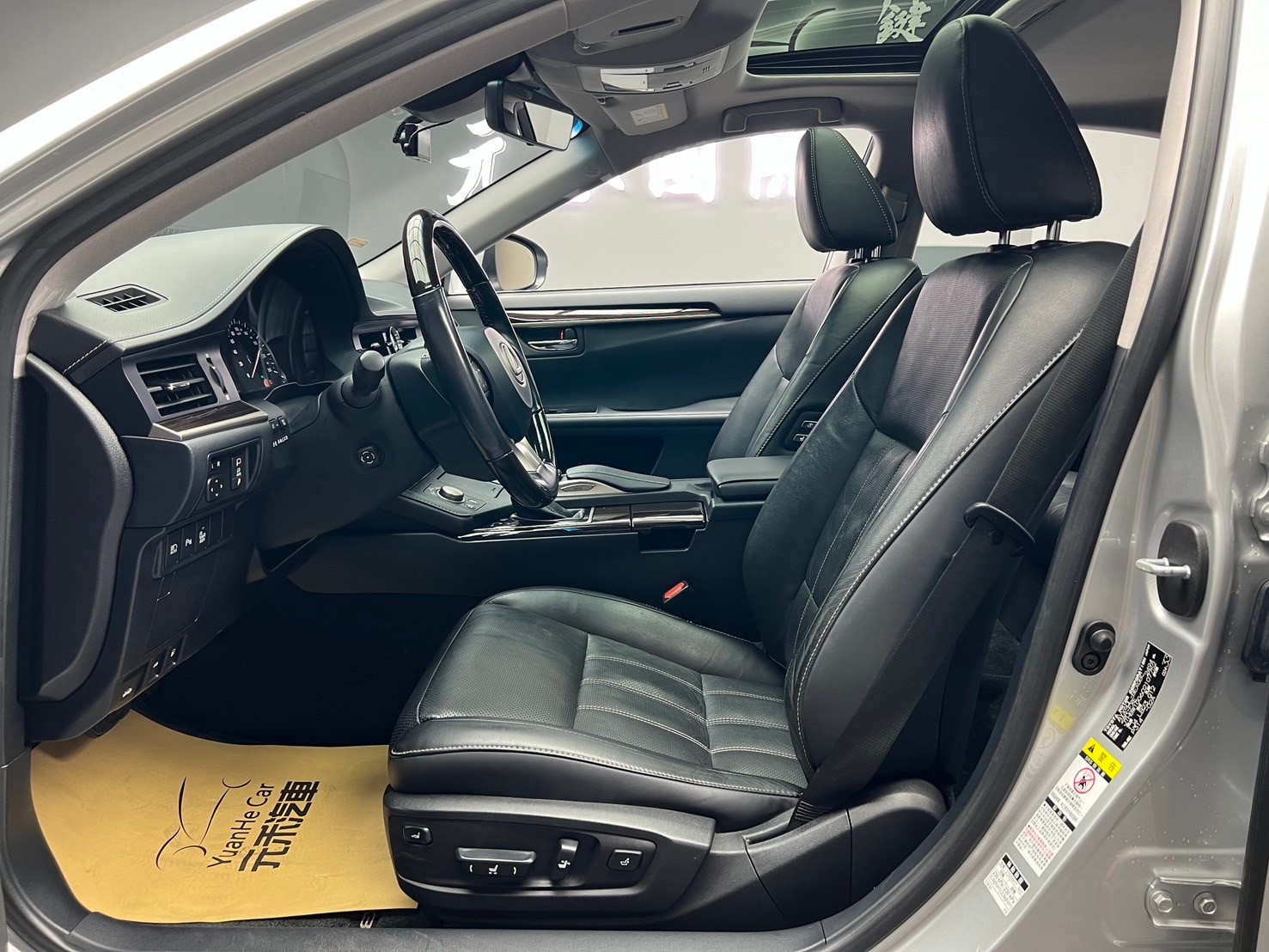 低里程 2015/16 Lexus ES300h 旗艦版『小李經理』元禾國際車業/特價中/一鍵就到  第12張相片