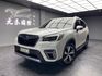 低里程 2021 Subaru Forester i-S EyeSight『小李經理』元禾國際車業/特價中/一鍵就到  第1張縮圖