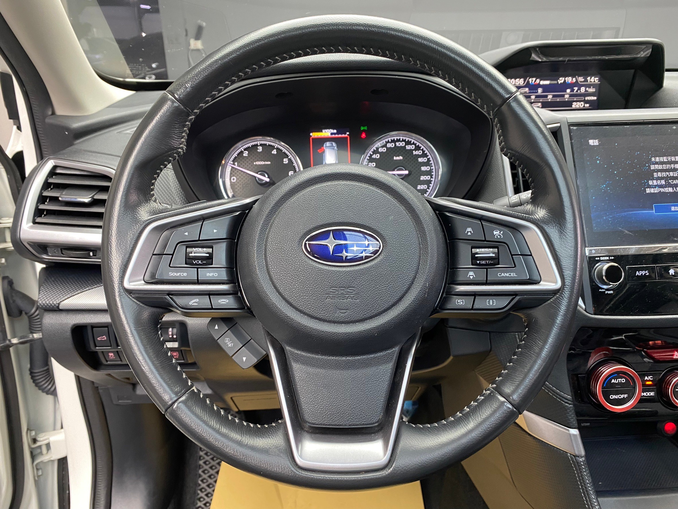 低里程 2021 Subaru Forester i-S EyeSight『小李經理』元禾國際車業/特價中/一鍵就到  第9張相片