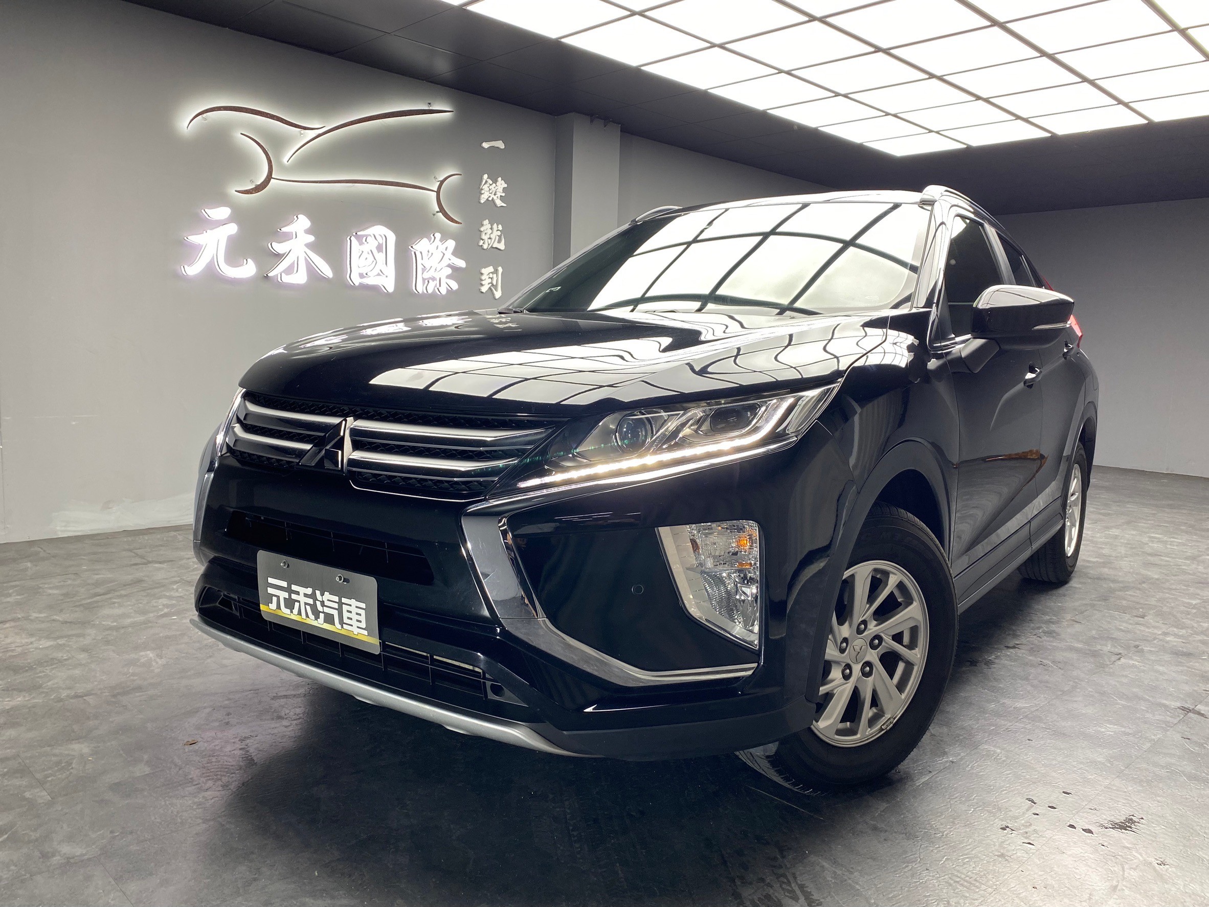 低里程 2018 Mitsubishi Eclipse Cross 傳奇型『小李經理』元禾國際車業/特價中/一鍵就到  第1張相片