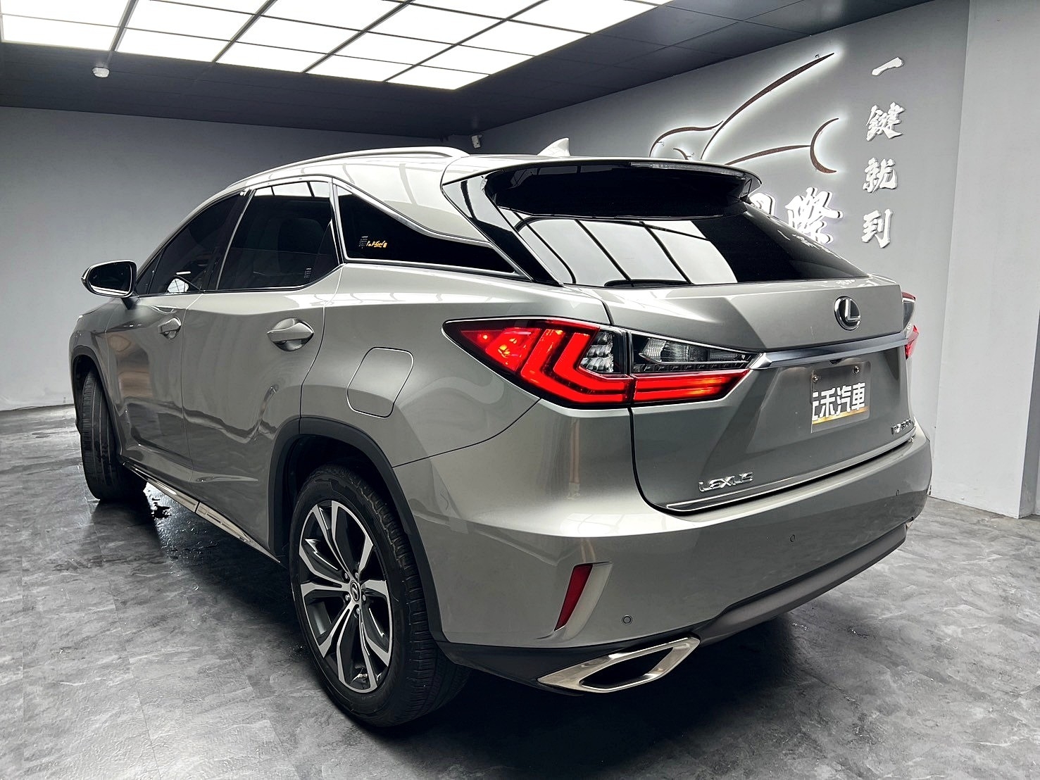 可回原廠 2019 Lexus RX300 旗艦版『小李經理』元禾國際車業/特價中/一鍵就到  第3張相片