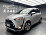 可回原廠 2016/17 Toyota Sienta 5人座豪華版『小李經理』元禾國際車業/特價中/一鍵就到  第1張縮圖