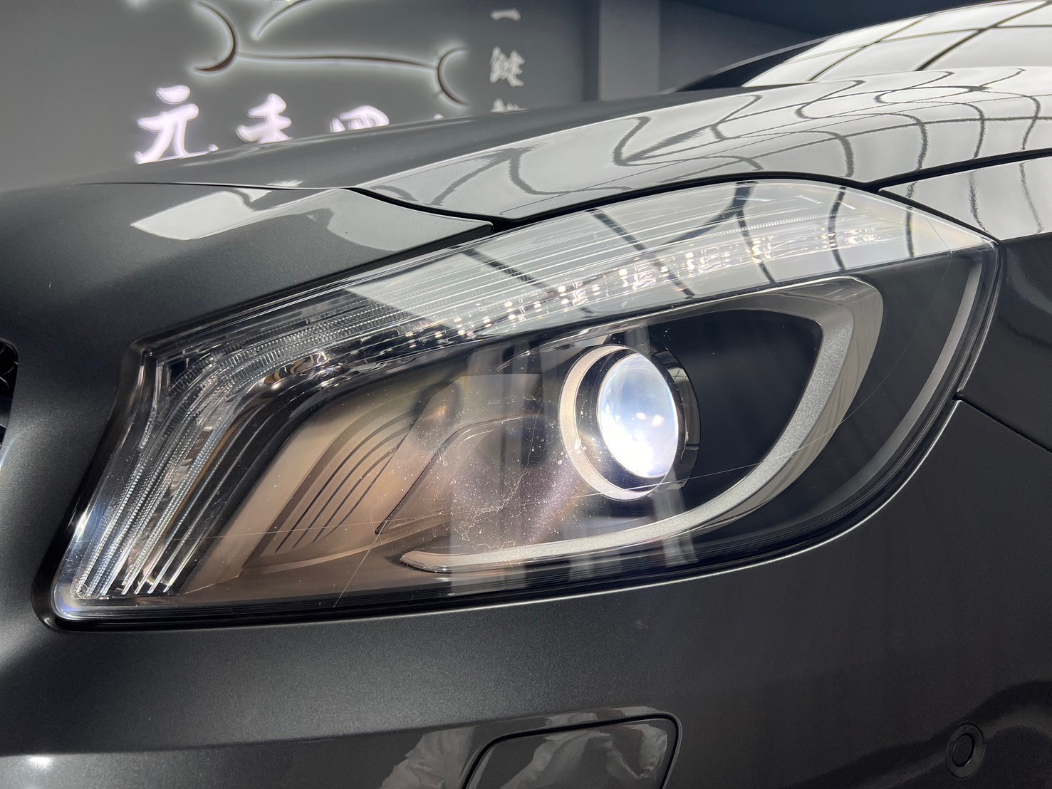便宜無待修 2014/15 Benz A200 W176型『小李經理』元禾國際車業/特價中/一鍵就到  第15張相片