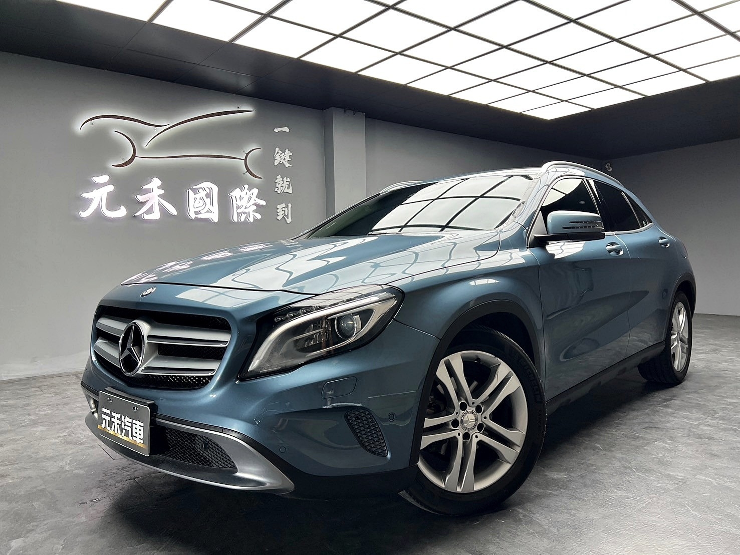 便宜無待修 2014/15 Benz GLA200 CDI X156型『小李經理』元禾國際車業/特價中/一鍵就到  第1張相片