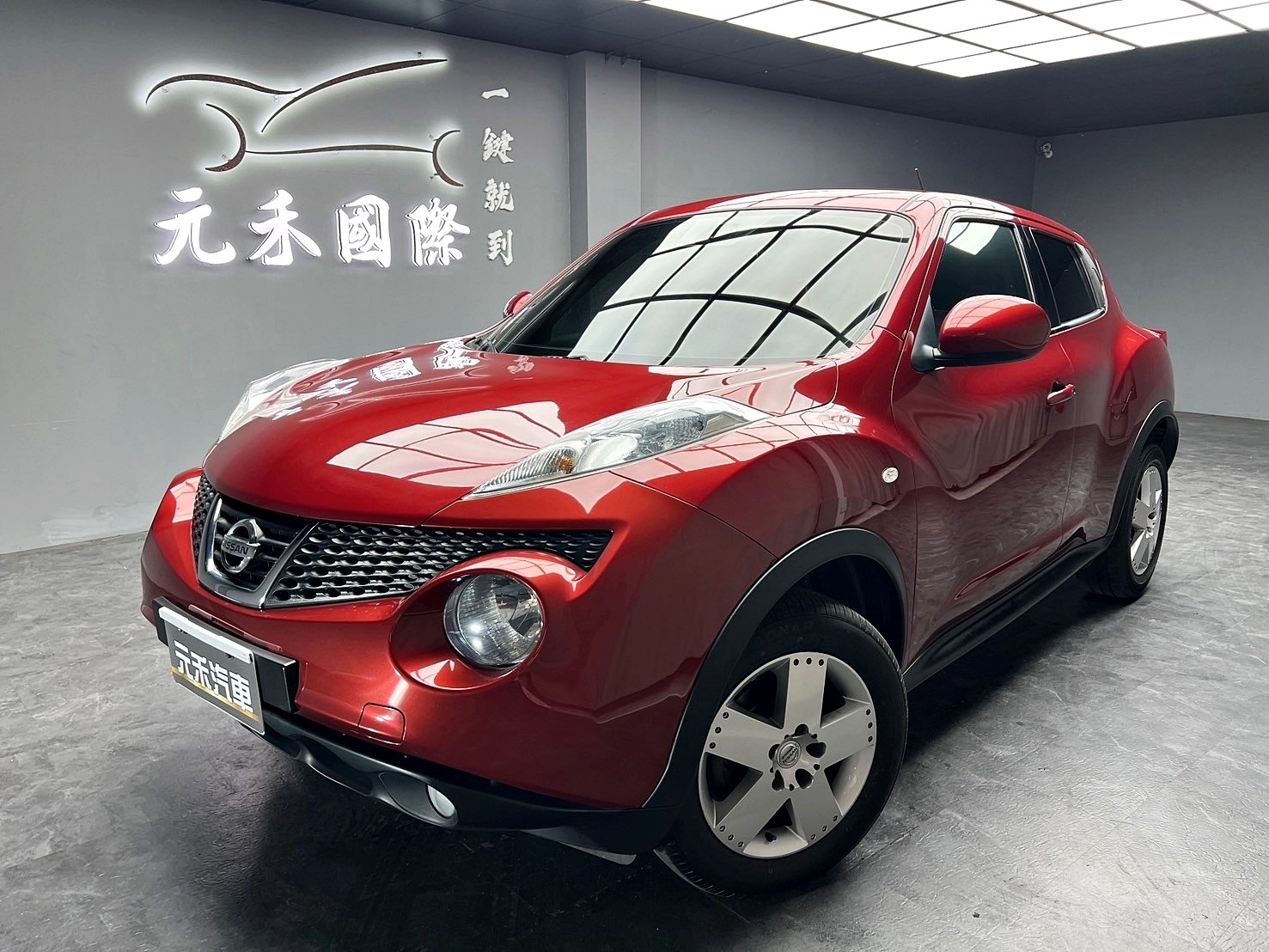 可回原廠 2013 Nissan Juke『小李經理』元禾國際車業/特價中/一鍵就到  第1張相片