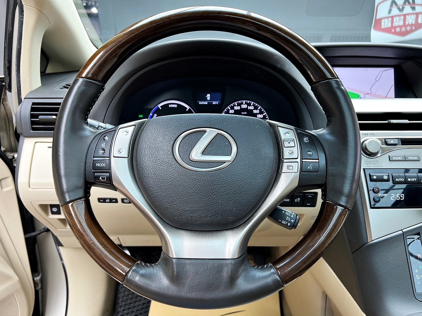 可回原廠 2014 Lexus RX450h 頂級版『小李經理』元禾國際車業/特價中/一鍵就到  第7張相片