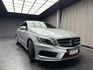 便宜無待修 2013/14 Benz A180 W176型『小李經理』元禾國際車業/特價中/一鍵就到  第16張縮圖